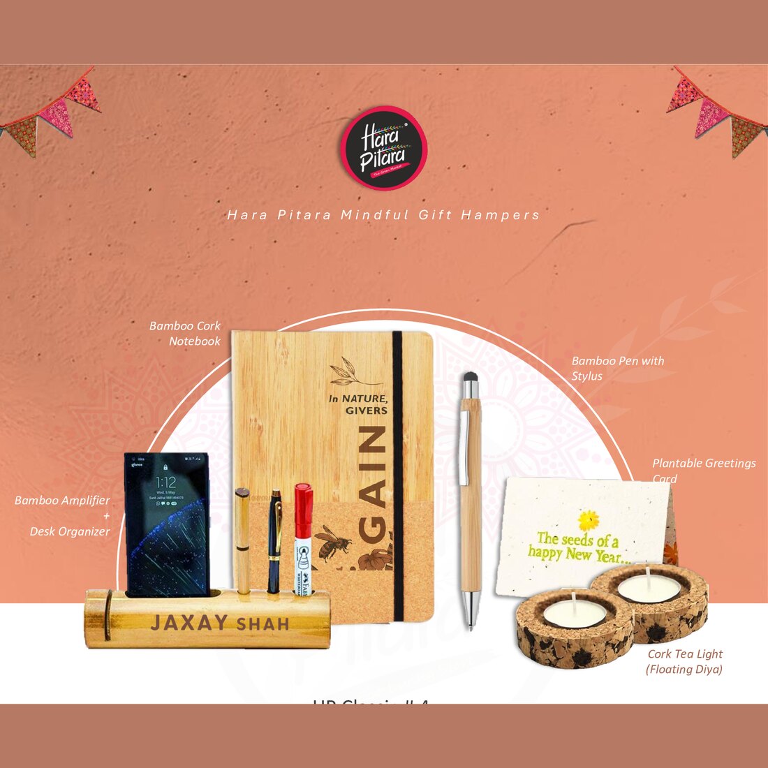 HP Classic #4 gift hamper