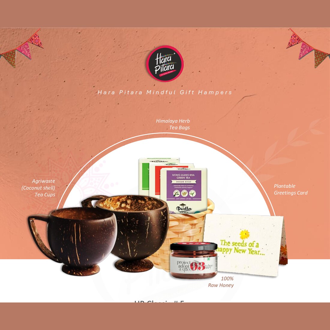 HP Classic #5 gift hamper