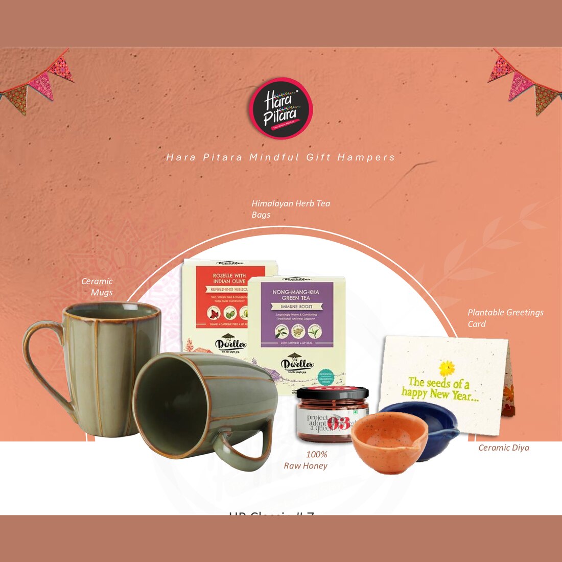 HP Classic #7 gift hamper