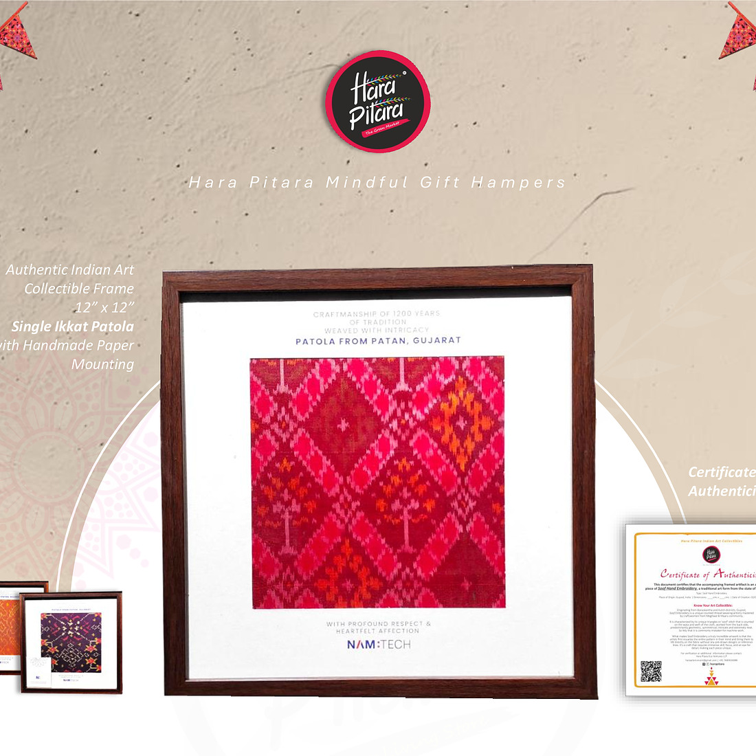Hp Ikkat Patola Collectible Frame