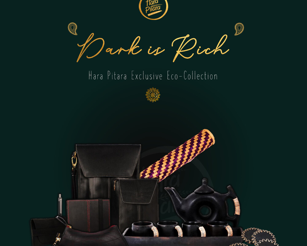 Dark is Rich