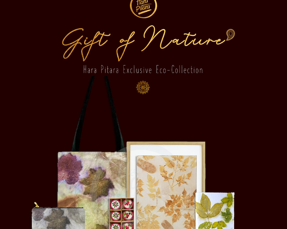 Gift of Nature