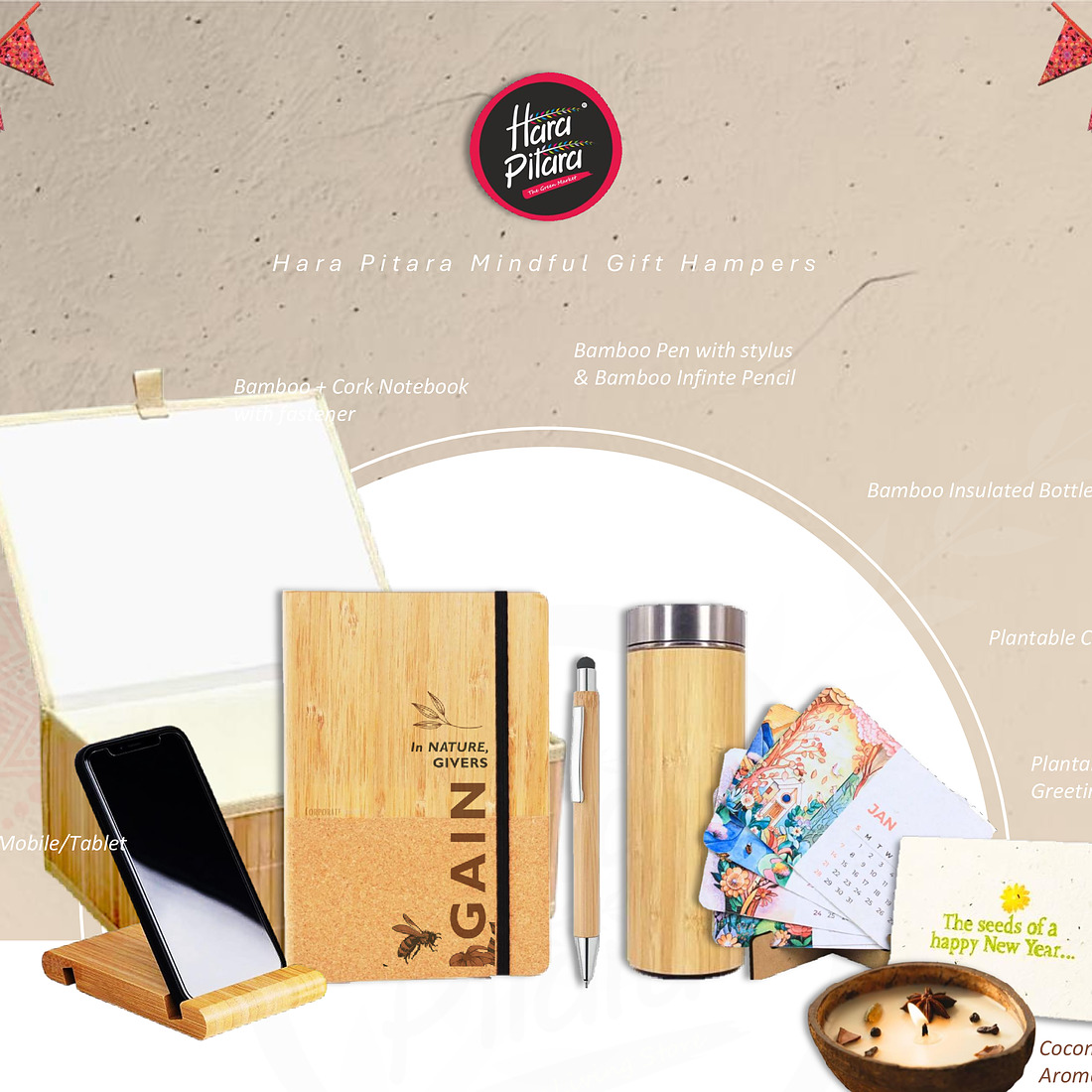 Hp The Complete Bamboo Collection