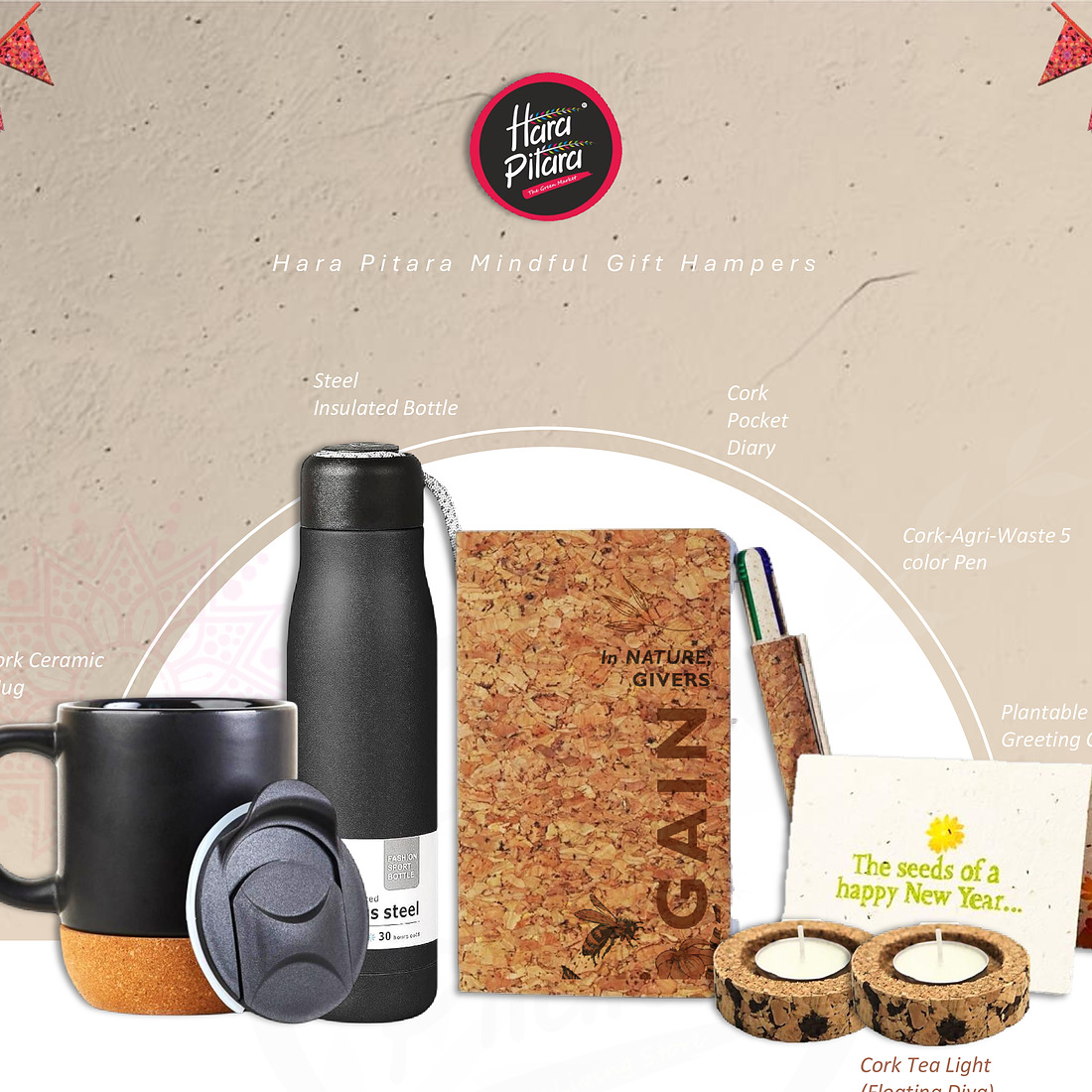Hp The Cork Essentials Kit
