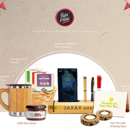 The Tea and Honey Ritual