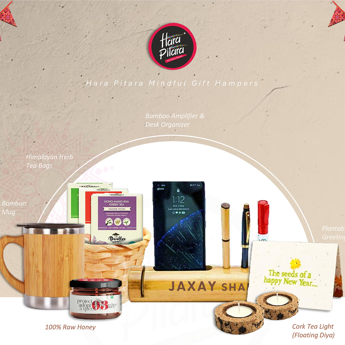 Hp The Tea And Honey Ritual